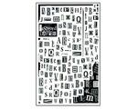 Aphro Nails nail sticker Letters F742