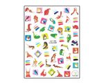 Aphro Nails nail sticker Safari Mania CA746