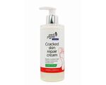 Pedi Planet Cracked skin repair cream 250ml (regenerating foot care cream for cracked skin)