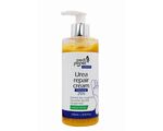 Pedi Planet Urea repair cream INTENSIVE 25% 250ml (25% urea foot care cream)
