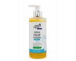 Pedi Planet Urea repair cream PLUS 10% 100ml (10% urea foot care cream)