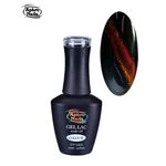 Aphro Nails gel lac Cat Eye Meteor 229 13ml