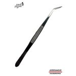 Pedi Planet Stainless long tweezers