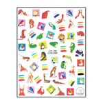 Aphro Nails nail sticker Safari Mania CA746