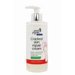 Pedi Planet Cracked skin repair cream 250ml (regenerating foot care cream for cracked skin)
