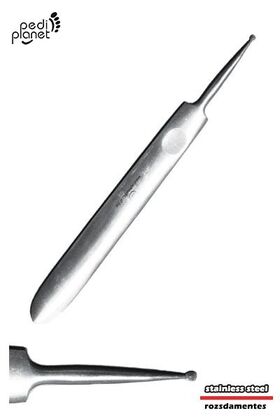 Pedi Planet flat round lens 2mm