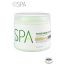 BCL SPA Lemongrass + Green massage cream 473ml