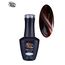 Aphro Nails gel lac Cat Eye Ariel 225 13ml