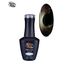 Aphro Nails gel lac Cat Eye Blaze 233 13ml