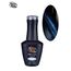 Aphro Nails gel lac Cat Eye Comet 227 13ml