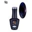 Aphro Nails gel lac Cat Eye Electra 231 13ml