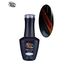 Aphro Nails gel lac Cat Eye Meteor 229 13ml