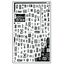 Aphro Nails nail sticker Letters F742
