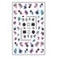 Aphro Nails nail sticker Never say never F788