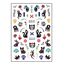 Aphro Nails nail sticker Dia De Los Muertos YZWS204