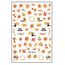 Aphro Nails nail sticker Hello Autumn YZWS015