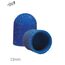 Pedi Planet plastic sanding cap 13mm Coarse 5pcs
